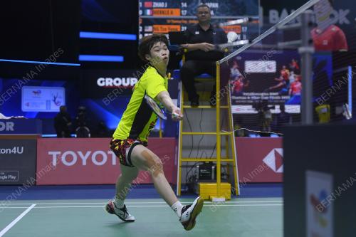 KEJOHANAN PIALA THOMAS DAN PIALA UBER