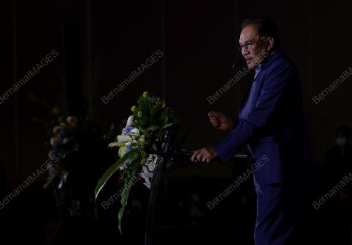 DATUK SERI ANWAR IBRAHIM