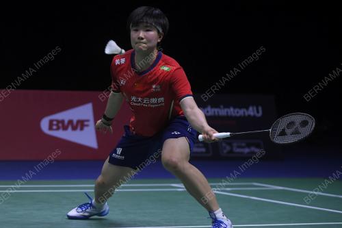 KEJOHANAN PIALA THOMAS DAN PIALA UBER