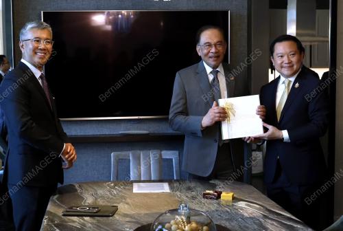 DATUK SERI ANWAR IBRAHIM
