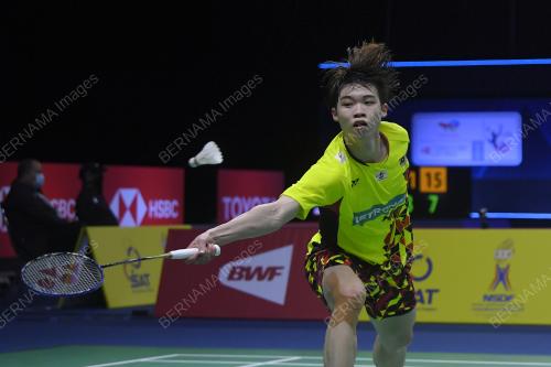 KEJOHANAN PIALA THOMAS DAN PIALA UBER