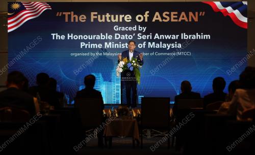 DATUK SERI ANWAR IBRAHIM