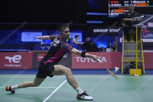 KEJOHANAN PIALA THOMAS DAN PIALA UBER