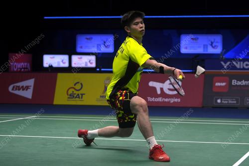 KEJOHANAN PIALA THOMAS DAN PIALA UBER