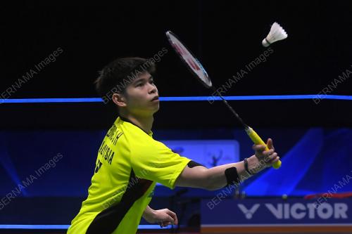 KEJOHANAN PIALA THOMAS DAN PIALA UBER