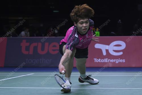 KEJOHANAN PIALA THOMAS DAN PIALA UBER