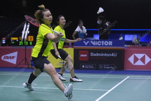 KEJOHANAN PIALA THOMAS DAN PIALA UBER
