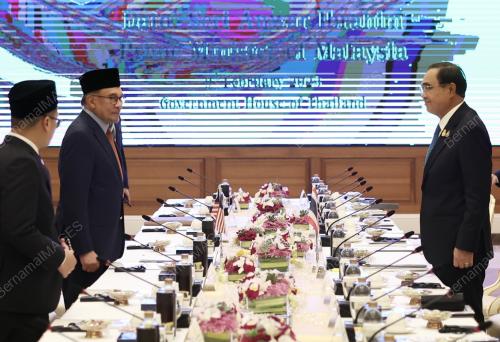 DATUK SERI ANWAR IBRAHIM