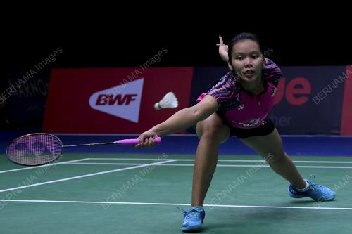 KEJOHANAN PIALA THOMAS DAN PIALA UBER