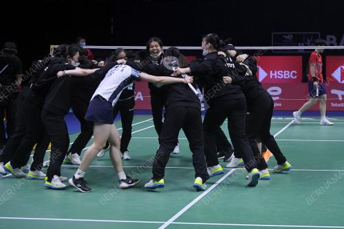 KEJOHANAN PIALA THOMAS DAN PIALA UBER