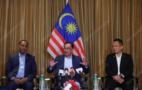 DATUK SERI ANWAR IBRAHIM