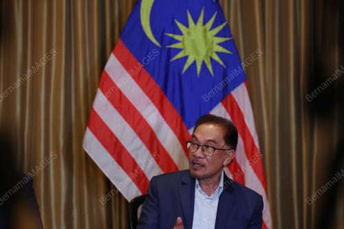 DATUK SERI ANWAR IBRAHIM