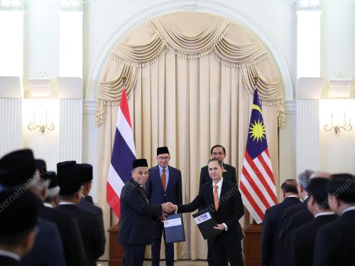 DATUK SERI ANWAR IBRAHIM