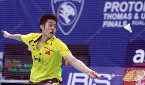 THOMAS CUP