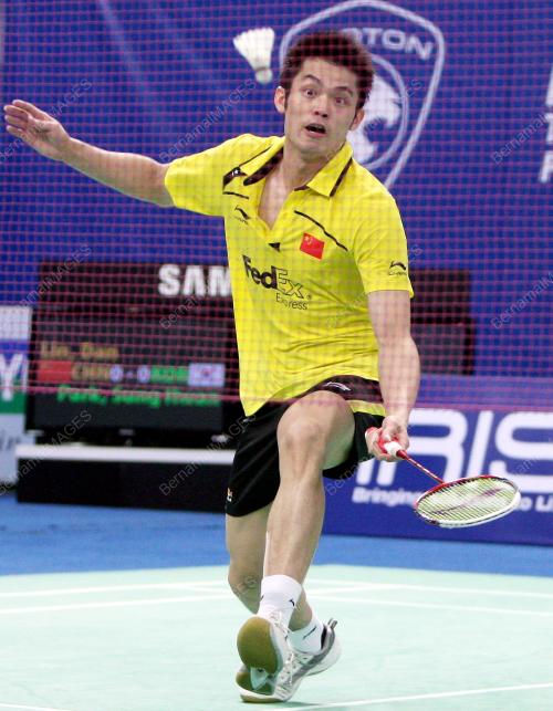 THOMAS CUP