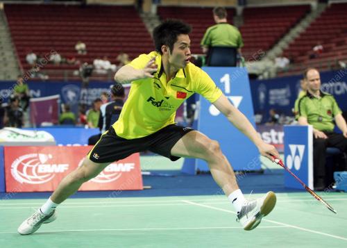 THOMAS CUP