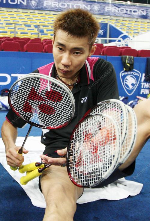 KEJOHANAN BADMINTON PIALA THOMAS