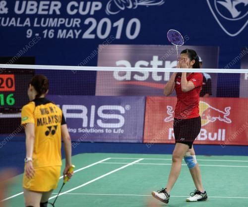 THOMAS AND UBER CUP