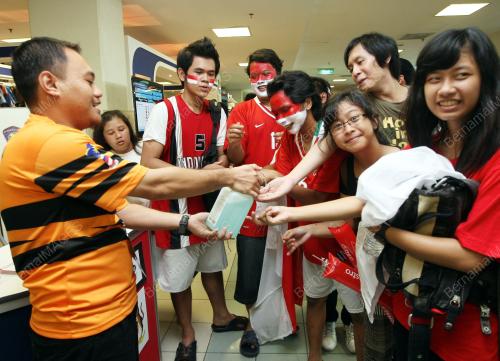 KEJOHANAN PIALA THOMAS