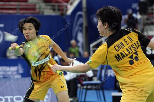 THOMAS AND UBER CUP