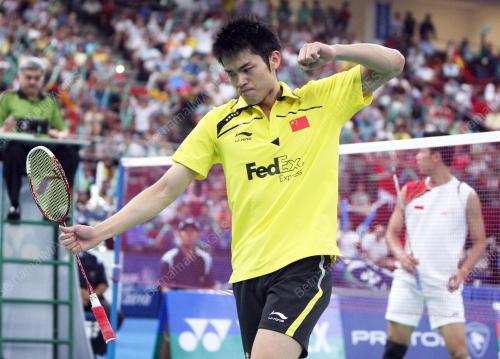 KEJOHANAN PIALA THOMAS