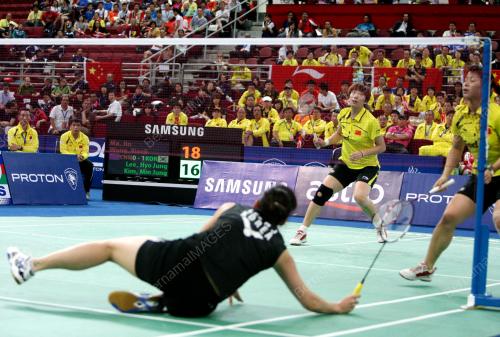 KEJOHANAN PIALA UBER