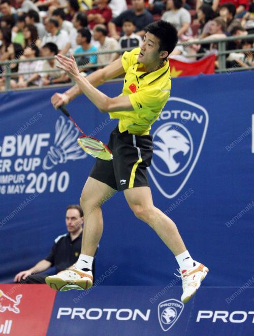 THOMAS CUP