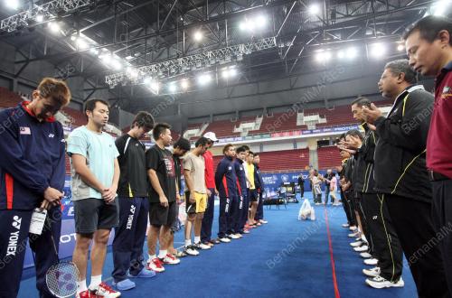 KEJOHANAN BADMINTON PIALA THOMAS