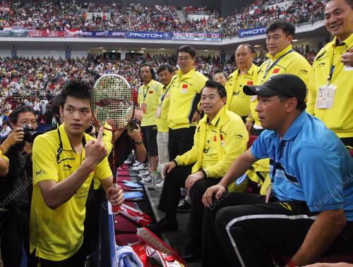 KEJOHANAN PIALA THOMAS