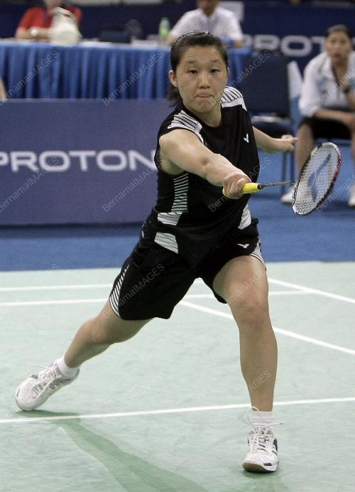 THOMAS & UBER CUP