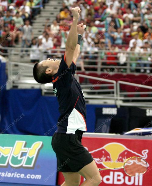 THOMAS AND UBER CUP