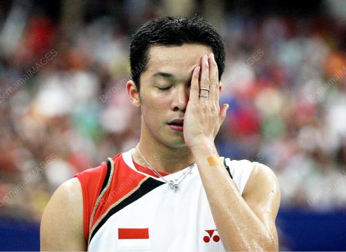 KEJOHANAN PIALA THOMAS