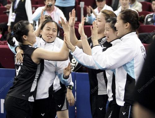 THOMAS & UBER CUP