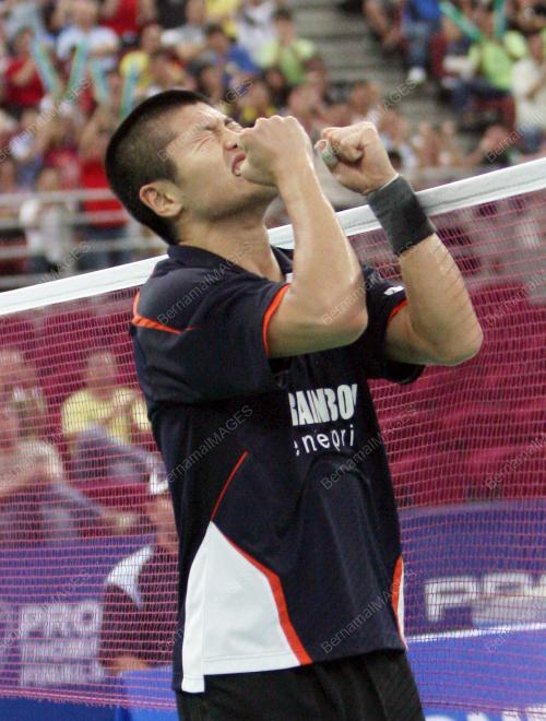 THOMAS AND UBER CUP