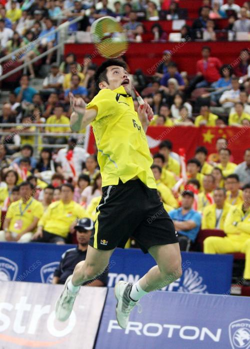 KEJOHANAN PIALA THOMAS