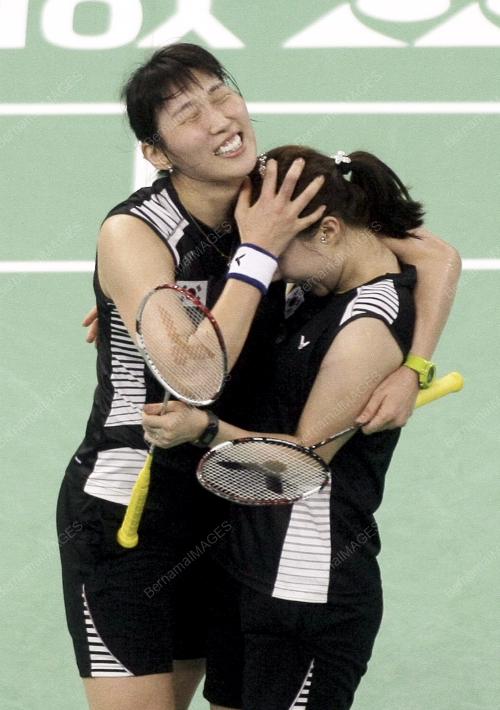 THOMAS & UBER CUP