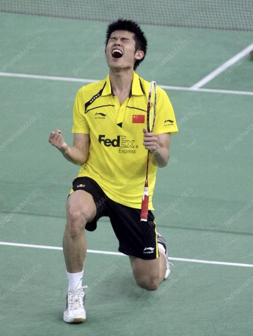 KEJOHANAN PIALA THOMAS