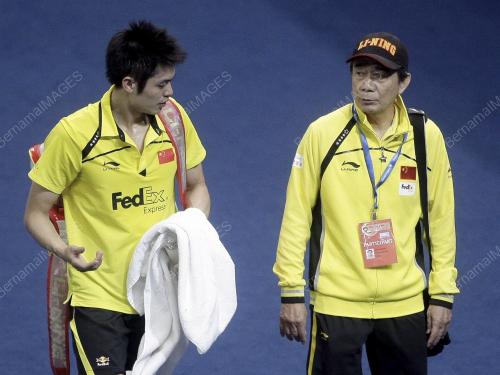 THOMAS CUP