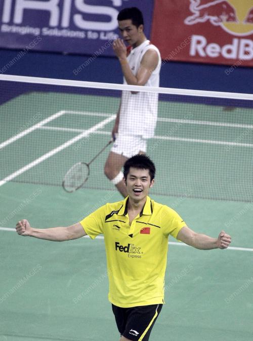 KEJOHANAN PIALA THOMAS