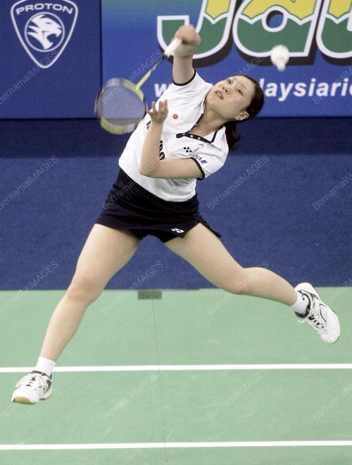 THOMAS & UBER CUP