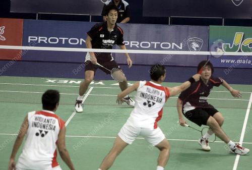 THOMAS & UBER CUP