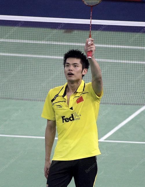 KEJOHANAN PIALA THOMAS