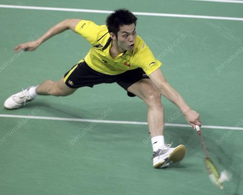 THOMAS & UBER CUP