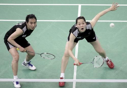 THOMAS & UBER CUP