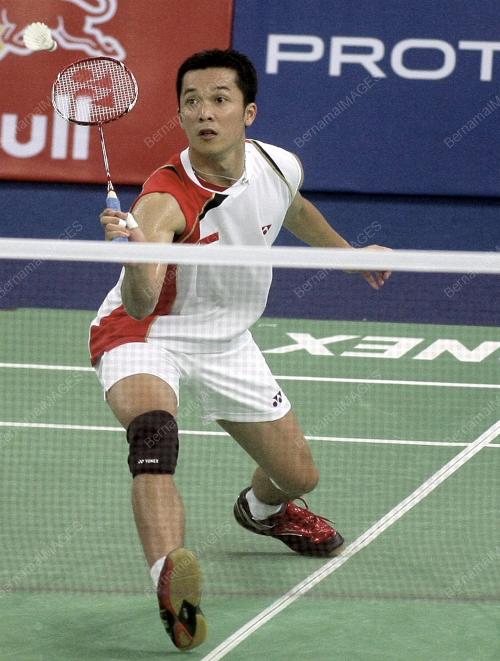 KEJOHANAN PIALA THOMAS
