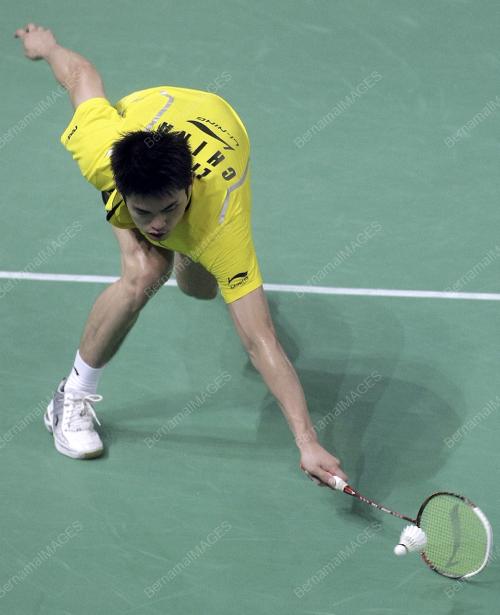 THOMAS & UBER CUP