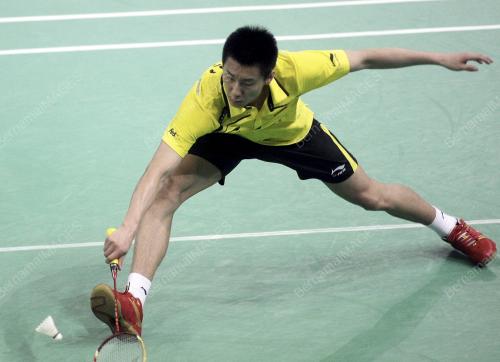 THOMAS CUP