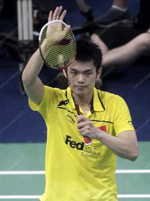 THOMAS & UBER CUP