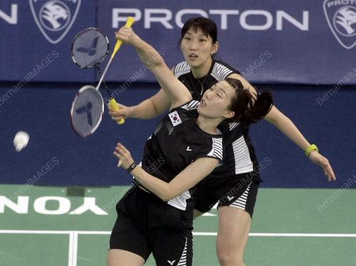 THOMAS & UBER CUP