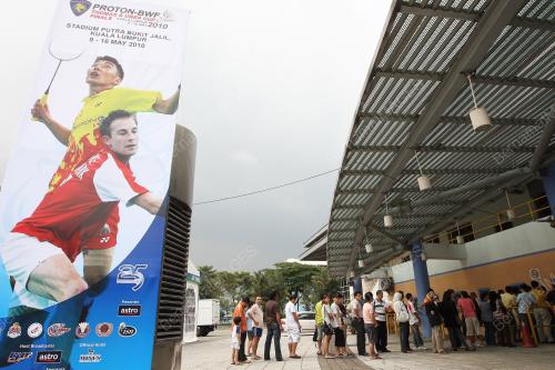 THOMAS CUP